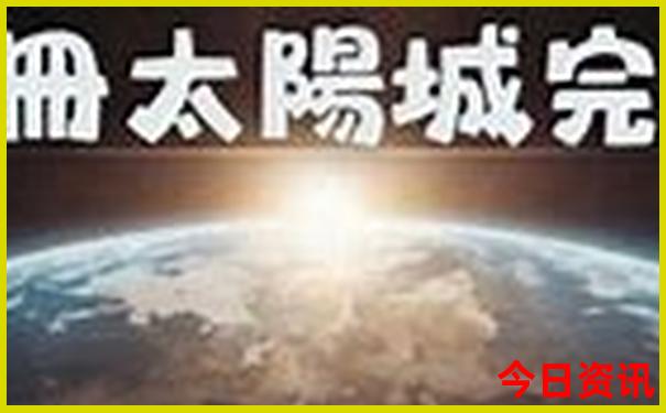 湖南红色旅游景点有哪些