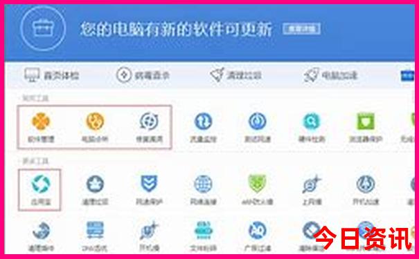 香港历史开奖记录查询香