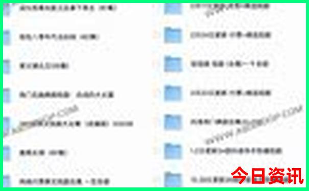 中国最热和最冷的地方