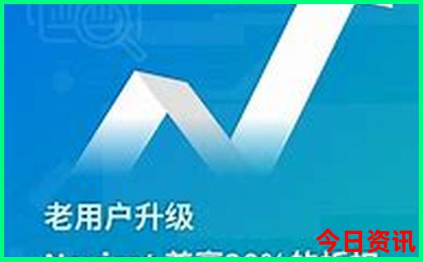 济南十大寺庙排名榜