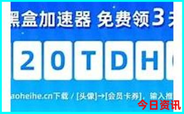 香港6合开奖结果+开奖结果