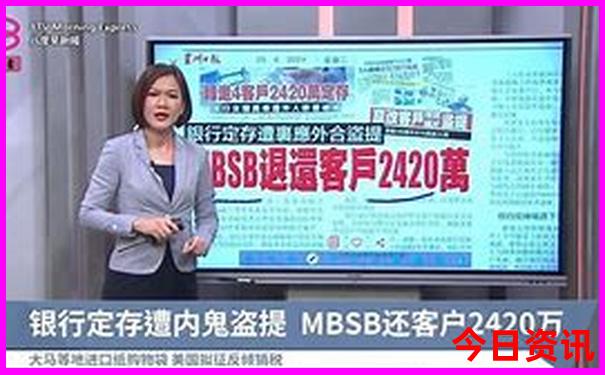 乌拉盖草原旅游攻略自驾游