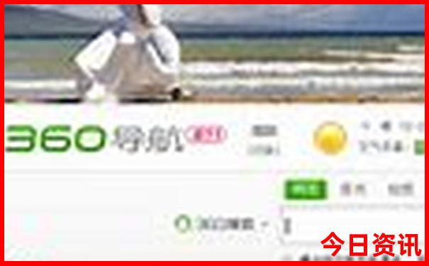 哪个城市夏天凉快