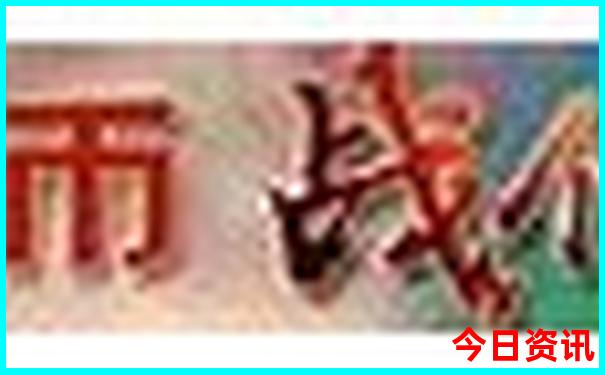 浙江夏天去哪玩比较好