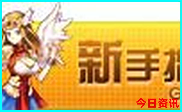 带高中生去哪里旅游对孩子有意义