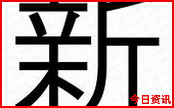 7月最佳旅游地国内地点