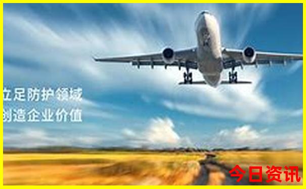 贵州游玩攻略三日游详细