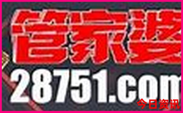 7月份旅游十大排行榜
